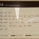 불가리노래연습장 이미지