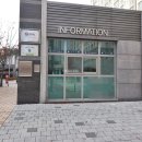 더모아공인중개사사무소 이미지