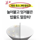 스팀워시 - 포항시 남구 장기로1159번길 18 | 스팀워시