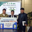 (주)도담