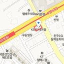 한빛제통의원 티스토리