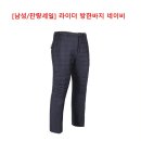 옷싸게파는집 네이버블로그