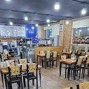 유가네한우곰탕 이미지