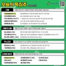 KD환경 - 화성시 효행구 | KD환경