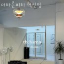 혁신도시 혁신로 이미지