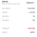 화천배머리펜션 이미지