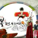 본리가정 이미지