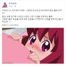 해피니스 이미지