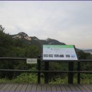 둘레길8구간 이미지