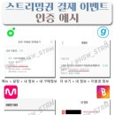 여기피씨 Daum카페