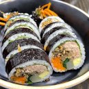 반할김밥
