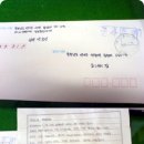 한통정보통신