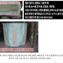 진산농장1 이미지