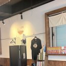 성공회대학교 | 구로 항동 라멘 맛집 유카이도 - 내돈내산 푸른수목원 저수지 성공회대학교 유한공고 맛집