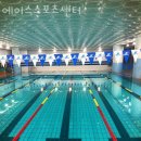 에이스스포츠센타 이미지