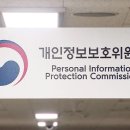 디에이치인터내셔널 이미지