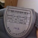 일성의료기 이미지