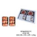 손수미가 이미지