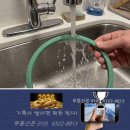 밀폐 용기 오래쓰는 "팁" 5가지 이미지