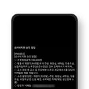 서부수도사업소 이미지