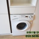 경동파크타워 이미지