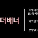 수원-0891 네이버블로그