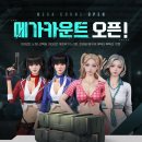 일러스트 콘텐츠 기획과 제작(아이패드) 이미지