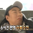 부산광역시중구보건소 이미지