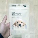자주 - 성동구 뚝섬로 379 | 자주
