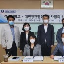 한영씨앤씨 이미지