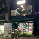 엠프레스씨