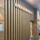 더이로운병원 | 송도 필라테스 이로운필라테스 체형 분석과 소규모 그룹 레슨