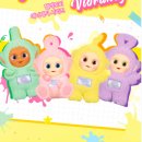 장터소비자마트 | 텔레토비 키링 열풍! 팝마트가 소비문화까지 바꾸고 있다.