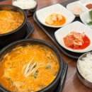 일품돼지국밥(시지점) 네이버블로그