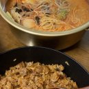 놀부정손박육회 | poppypoppy (1/16~1/31)