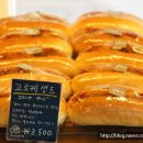 토리버거 이미지