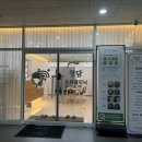 청담두피클리닉 | 천안 탈모관리 청담두피클리닉에서 불당동 두피케어 받은 후기