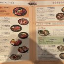 대궐안집앞