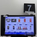 모두팜 | [내돈내산]쯔양이 반한 외대앞 라면 맛집 ‘라면팜’ 솔직 후기