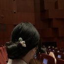 눈썹달주단 이미지