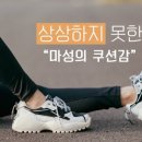 블루피치