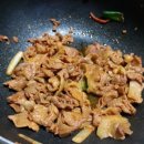 고추장주물럭 이미지