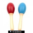 엔젤이 쇼핑하우