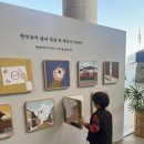 주식회사 더블와이파트너스 | 쿠팡없음 어찌사나 아들 졸업앨범 촬영 흰남방 급히 구매 (어린이 하얀셔츠 넥타이)