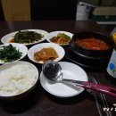 삼미낚시터 네이버블로그
