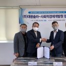 대광솔라