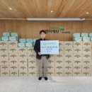 초록약국 이미지