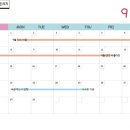 (주)제이온리치 이미지