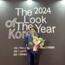 스타평생교육원 이미지