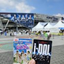 레드벨벳 팬콘서트 후기